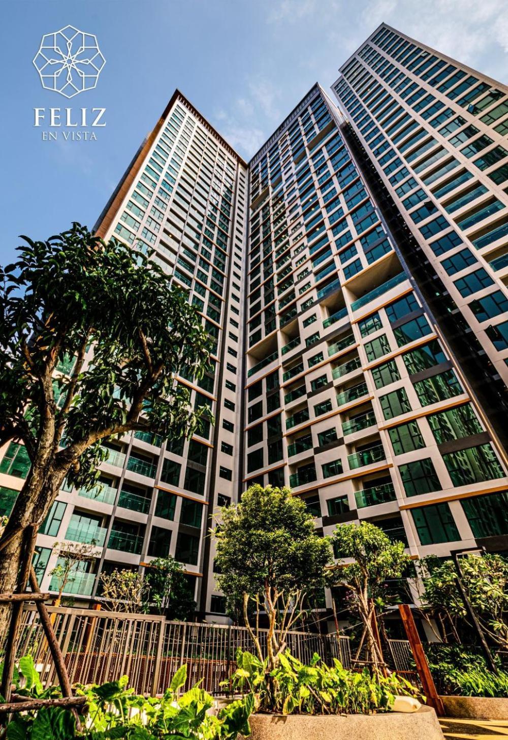 Feliz Luxurry Duplex Apartment Saigon Ho Chi Minh-stad Buitenkant foto
